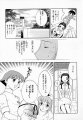 Click to view big image muchan_141.jpg